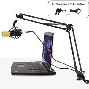 EARMARBLE PROFESSIONAL RECORDING MICROPHONE STAND